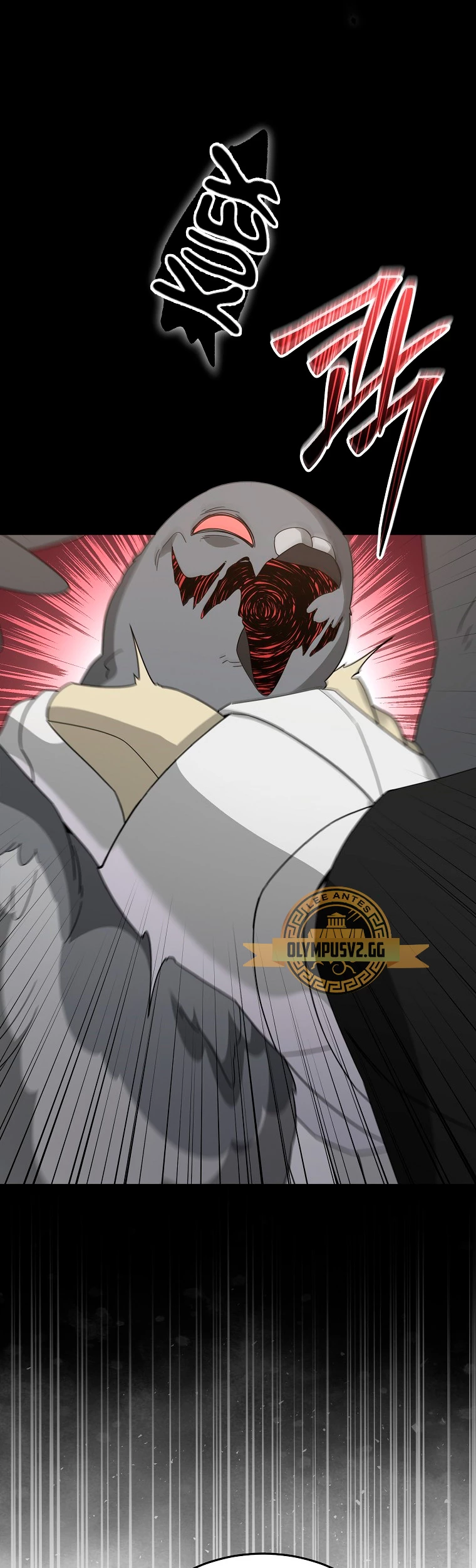 El Novato es Muy Fuerte > Capitulo 83 > Page 551