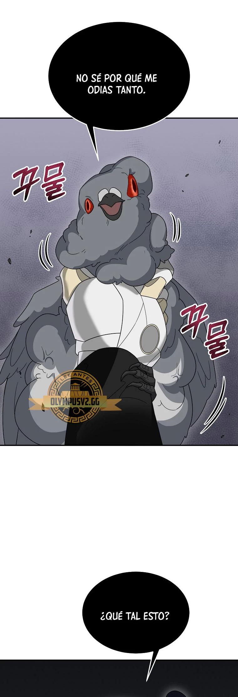 El Novato es Muy Fuerte > Capitulo 83 > Page 571