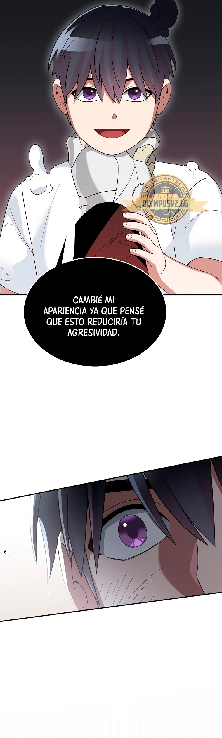 El Novato es Muy Fuerte > Capitulo 83 > Page 581