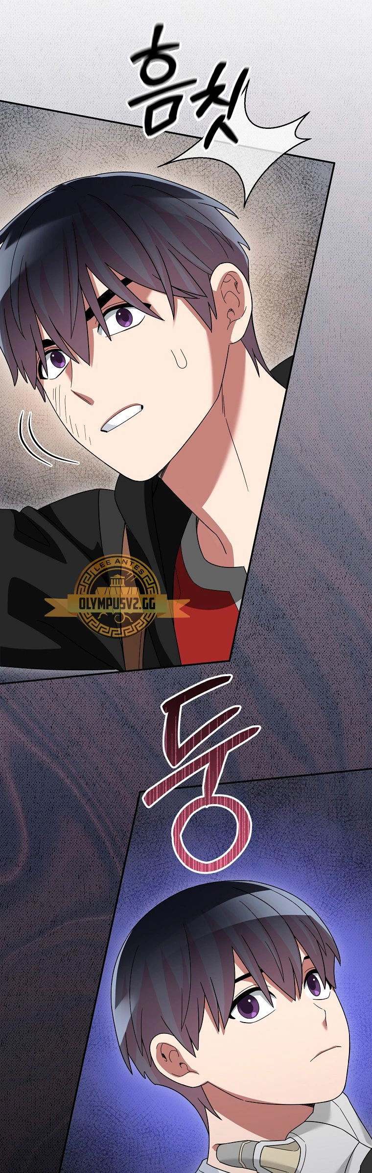 El Novato es Muy Fuerte > Capitulo 83 > Page 601
