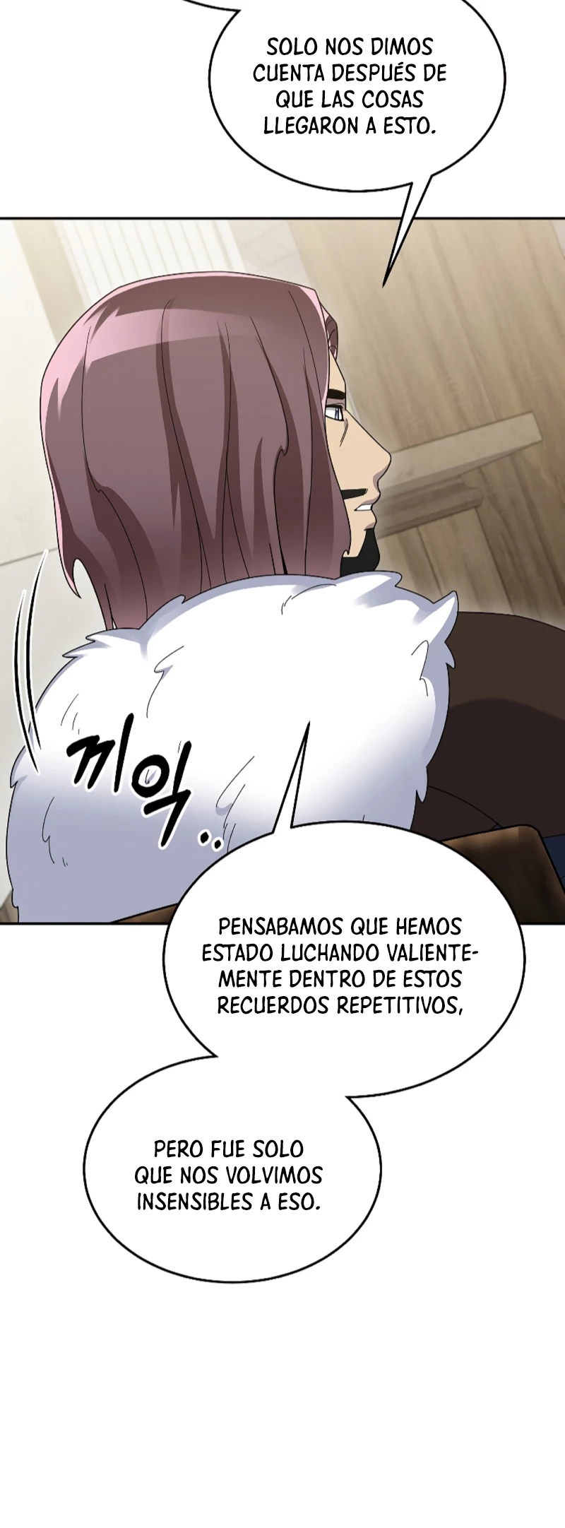 El Novato es Muy Fuerte > Capitulo 82 > Page 221