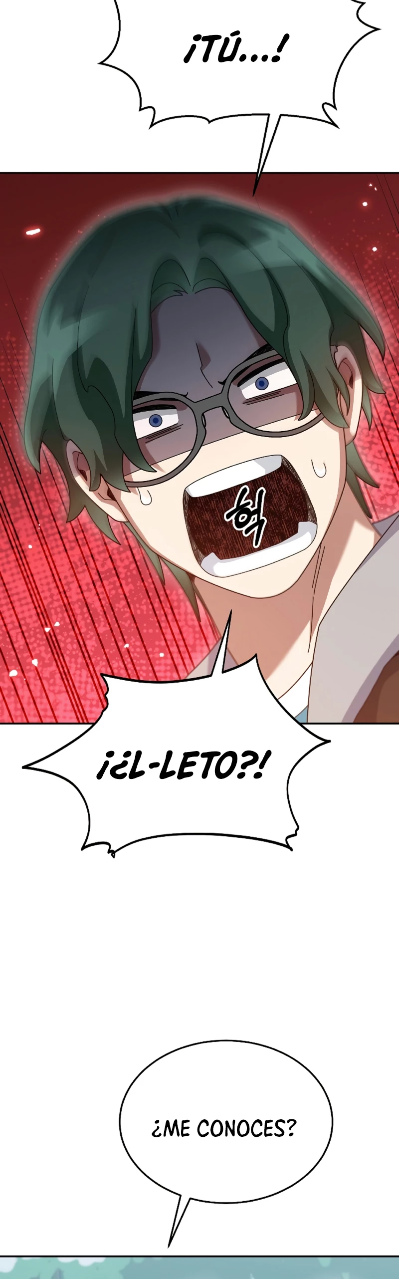 El Novato es Muy Fuerte > Capitulo 82 > Page 361