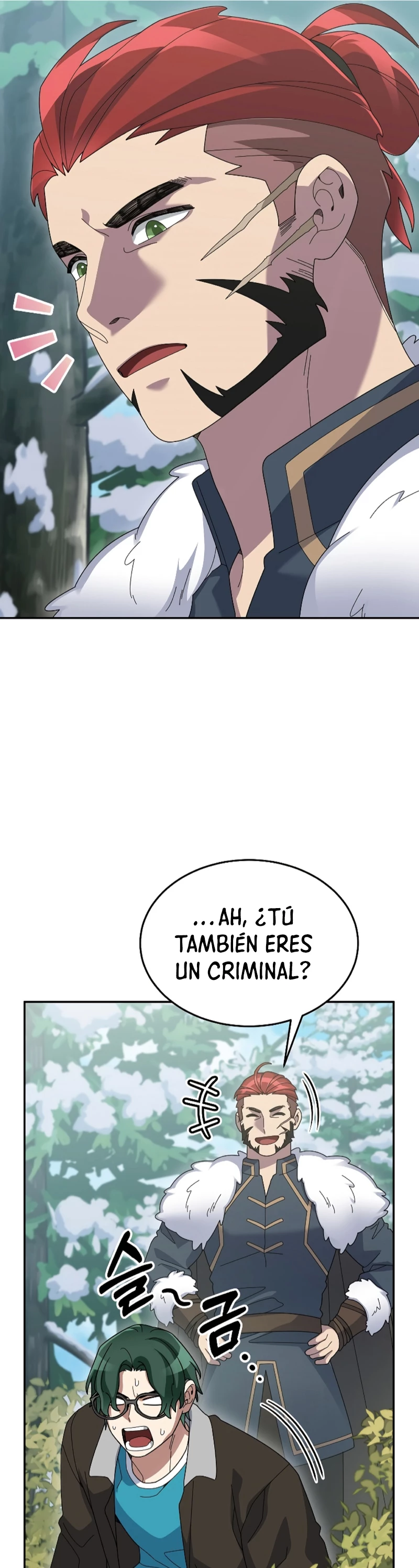 El Novato es Muy Fuerte > Capitulo 82 > Page 371