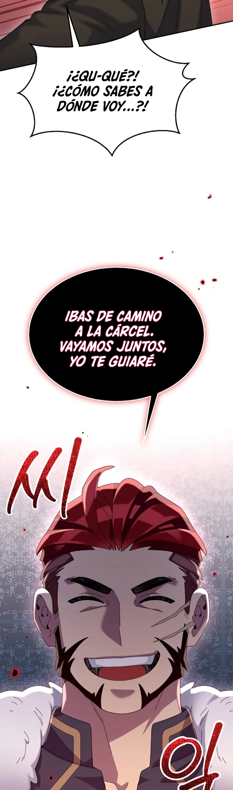 El Novato es Muy Fuerte > Capitulo 82 > Page 391
