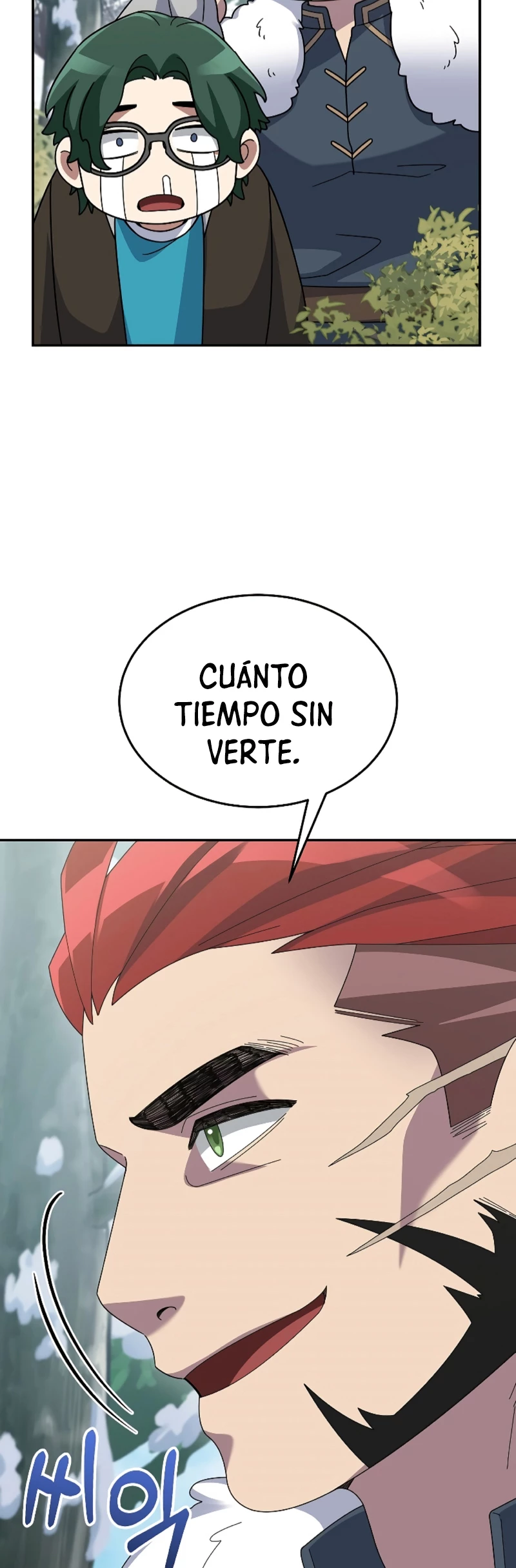 El Novato es Muy Fuerte > Capitulo 82 > Page 441