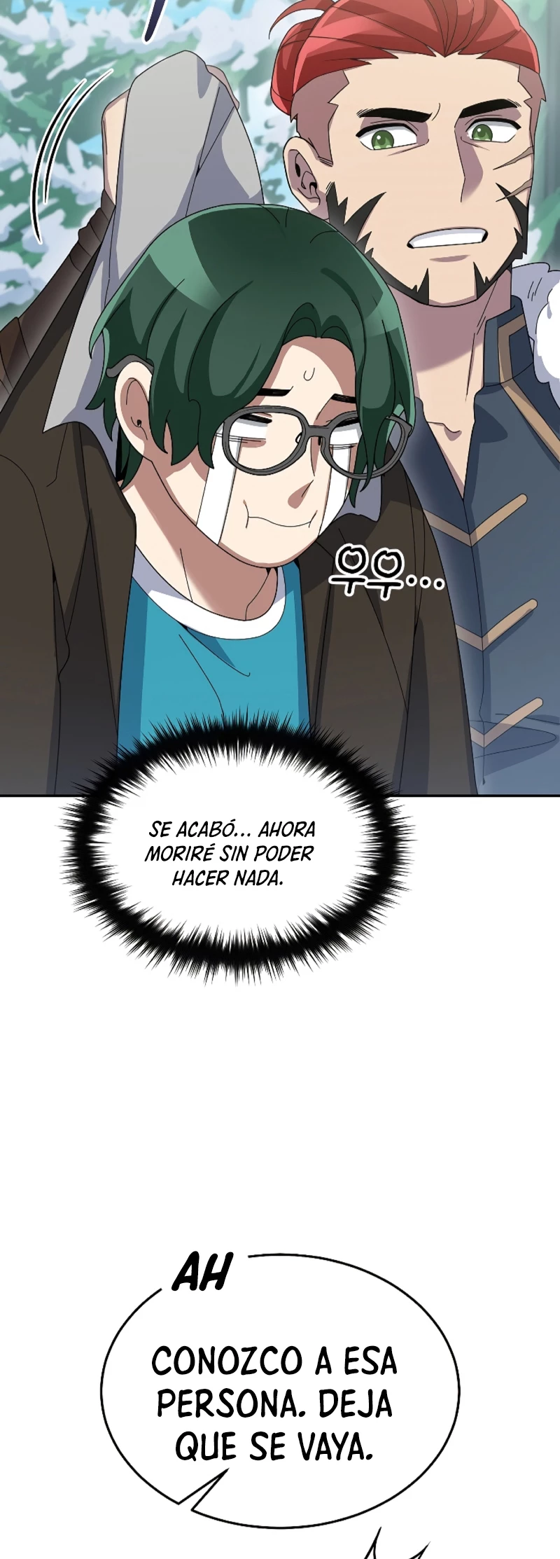 El Novato es Muy Fuerte > Capitulo 82 > Page 471