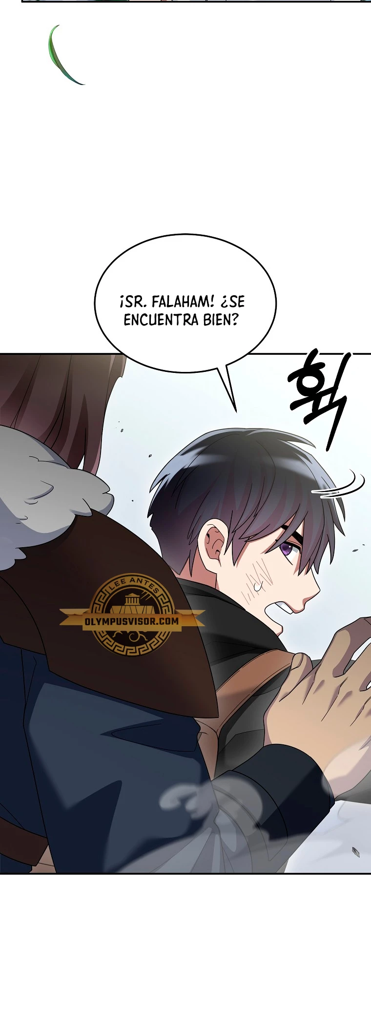 El Novato es Muy Fuerte > Capitulo 84 > Page 71