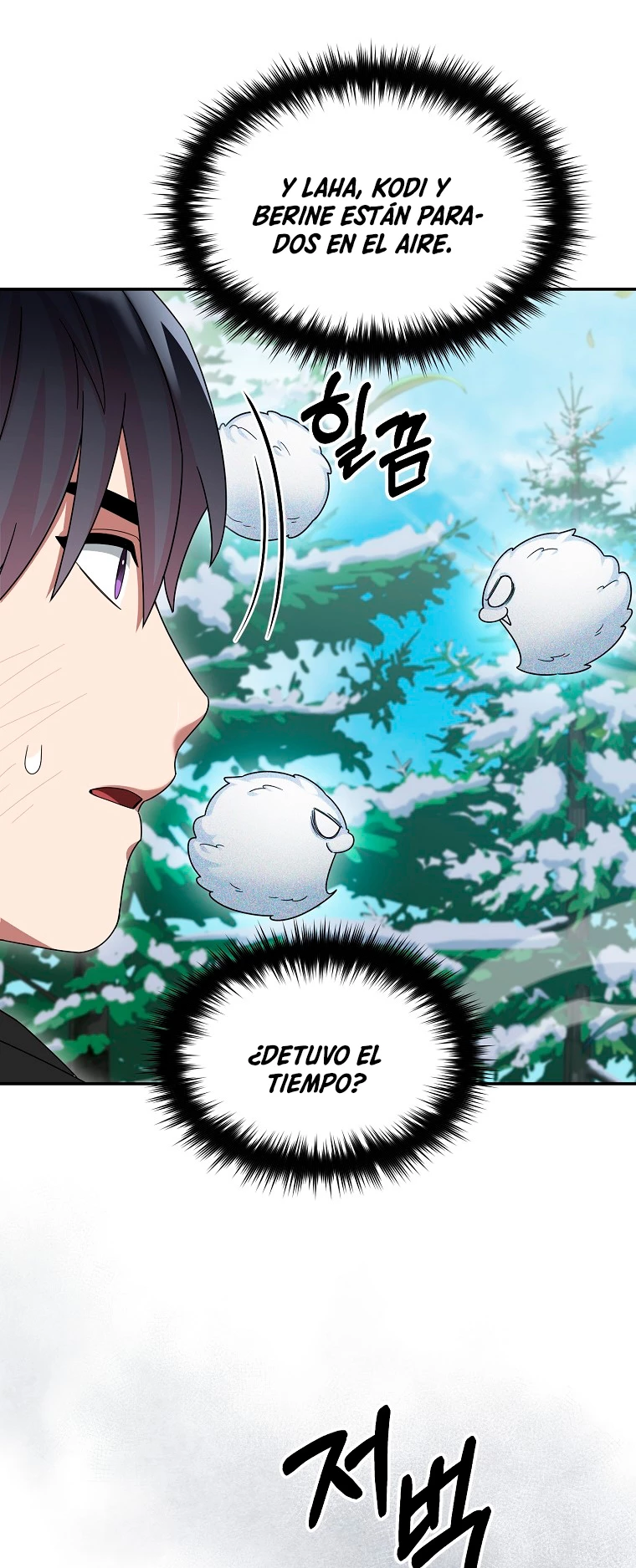 El Novato es Muy Fuerte > Capitulo 84 > Page 91