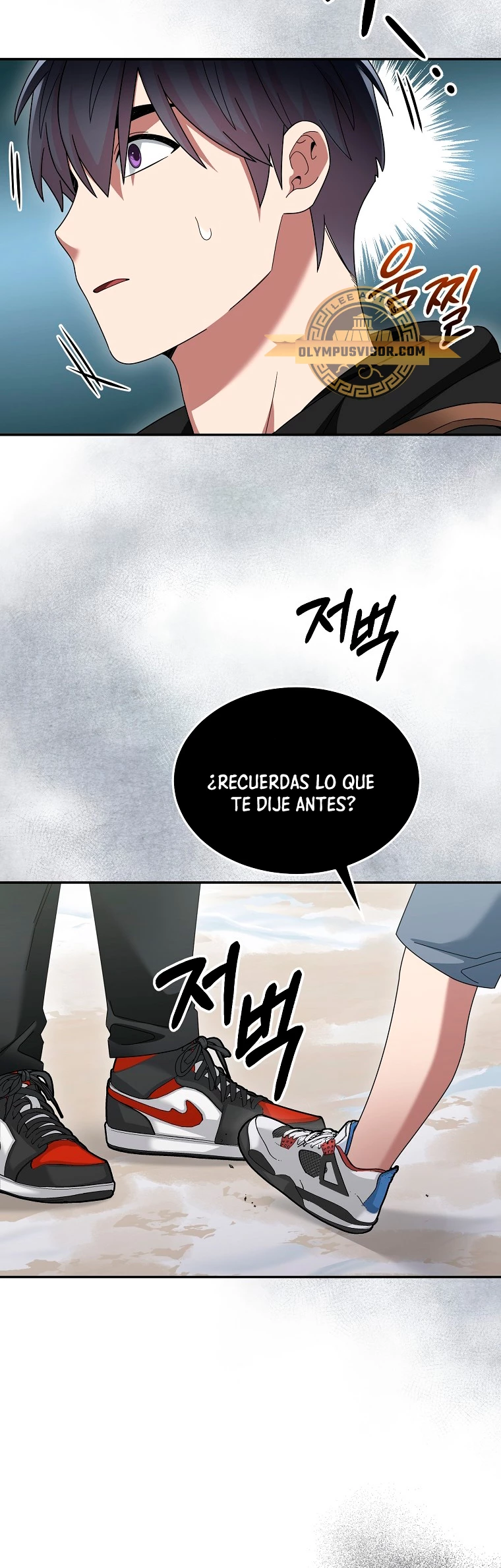El Novato es Muy Fuerte > Capitulo 84 > Page 101