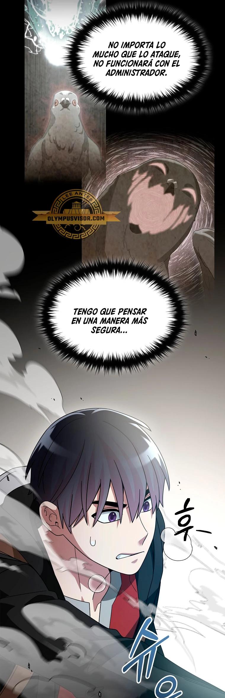 El Novato es Muy Fuerte > Capitulo 84 > Page 251