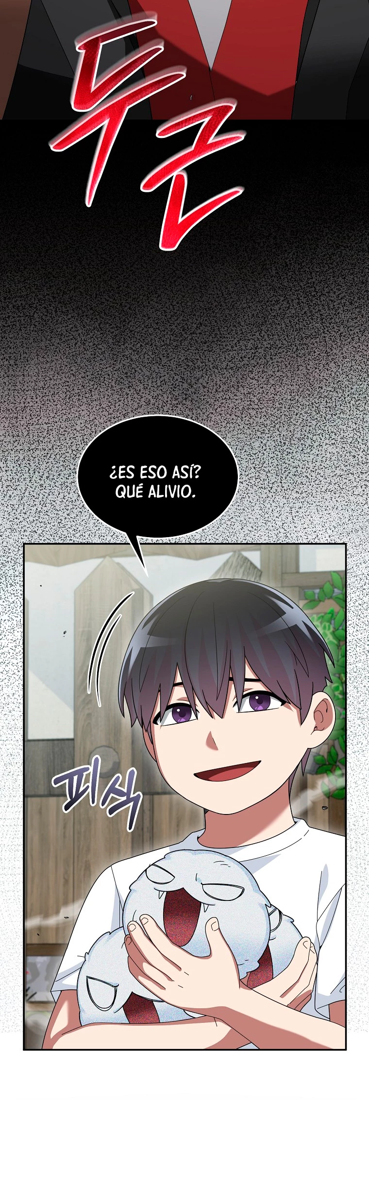 El Novato es Muy Fuerte > Capitulo 84 > Page 321