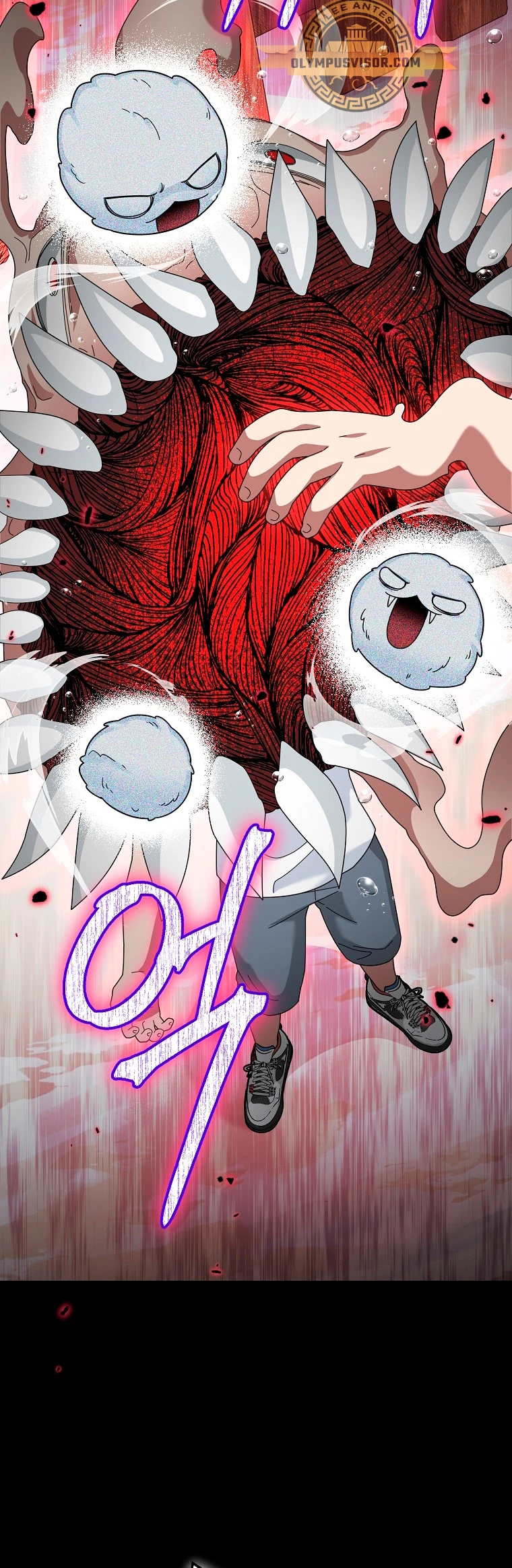El Novato es Muy Fuerte > Capitulo 84 > Page 341