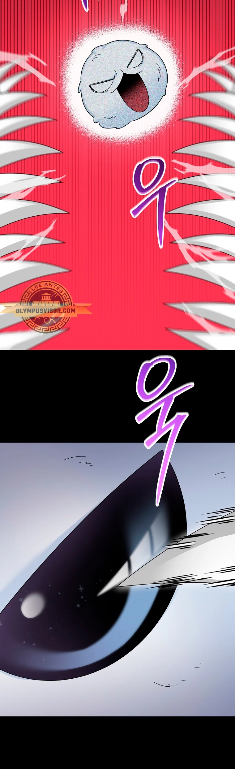 El Novato es Muy Fuerte > Capitulo 84 > Page 371