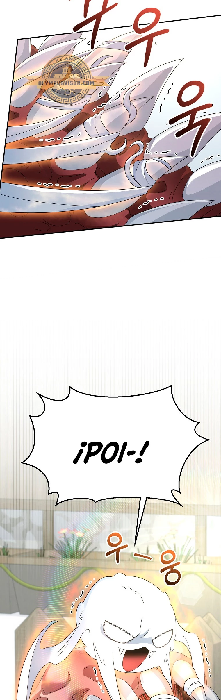 El Novato es Muy Fuerte > Capitulo 84 > Page 411