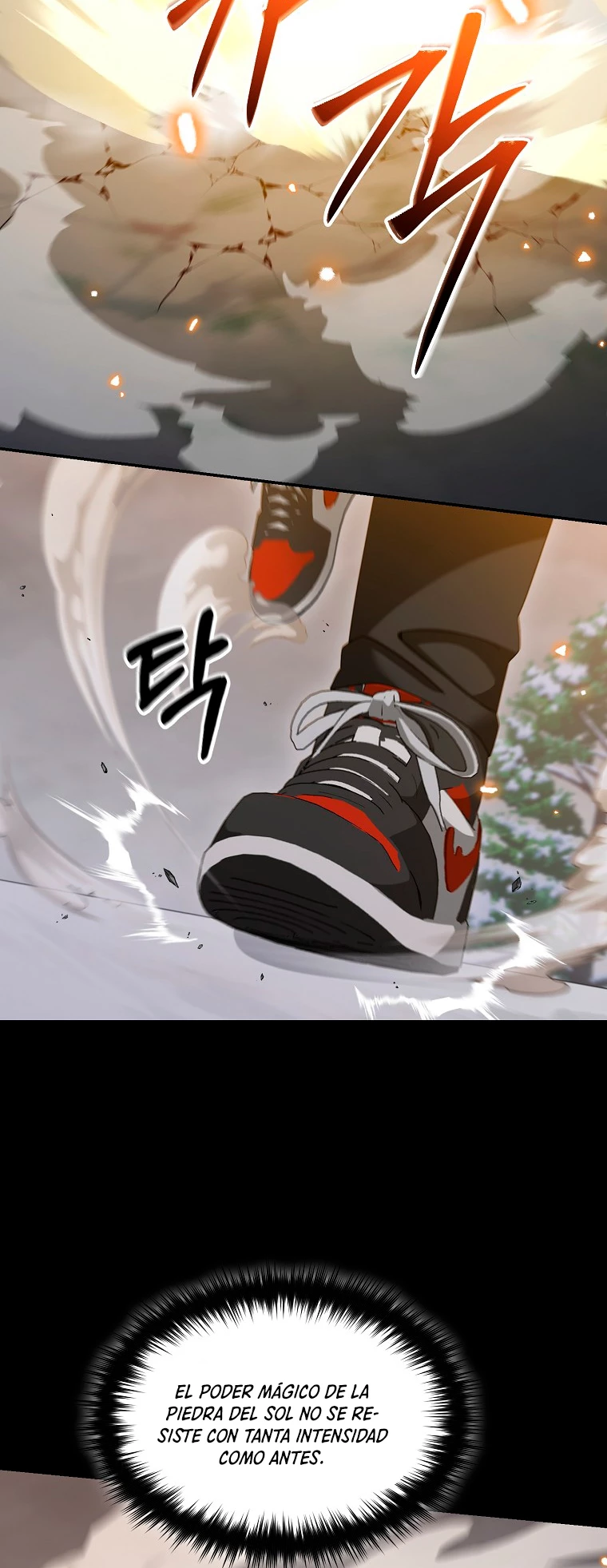 El Novato es Muy Fuerte > Capitulo 85 > Page 31
