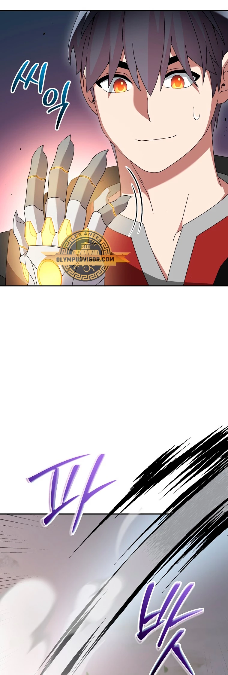 El Novato es Muy Fuerte > Capitulo 85 > Page 61