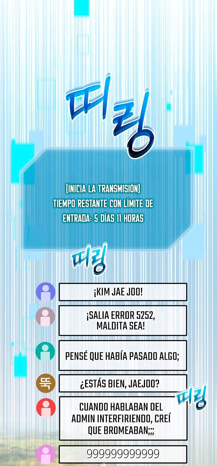 El Novato es Muy Fuerte > Capitulo 85 > Page 171