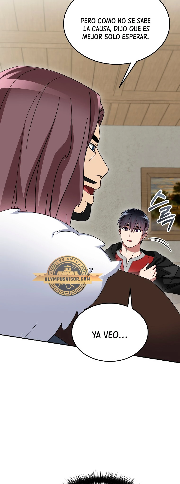 El Novato es Muy Fuerte > Capitulo 85 > Page 241