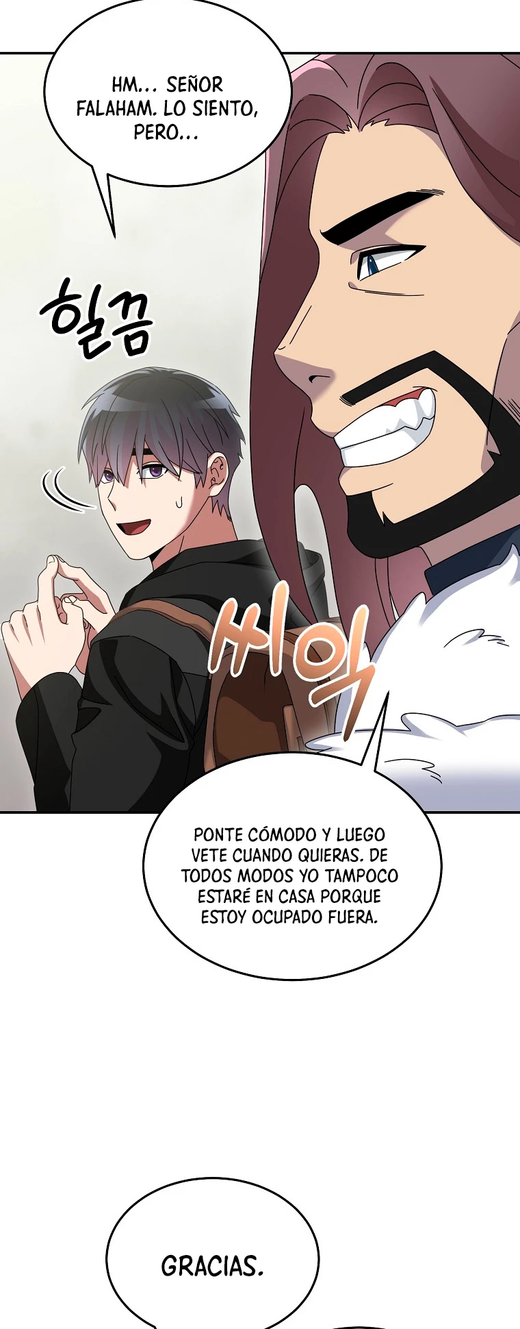 El Novato es Muy Fuerte > Capitulo 85 > Page 311