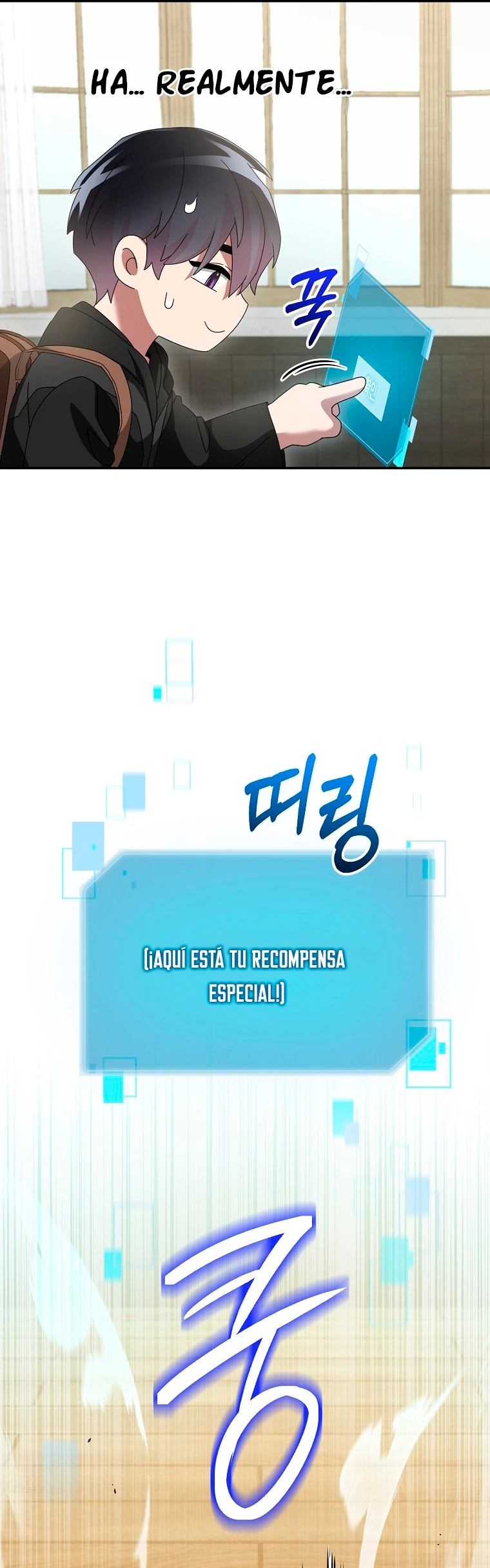 El Novato es Muy Fuerte > Capitulo 85 > Page 401