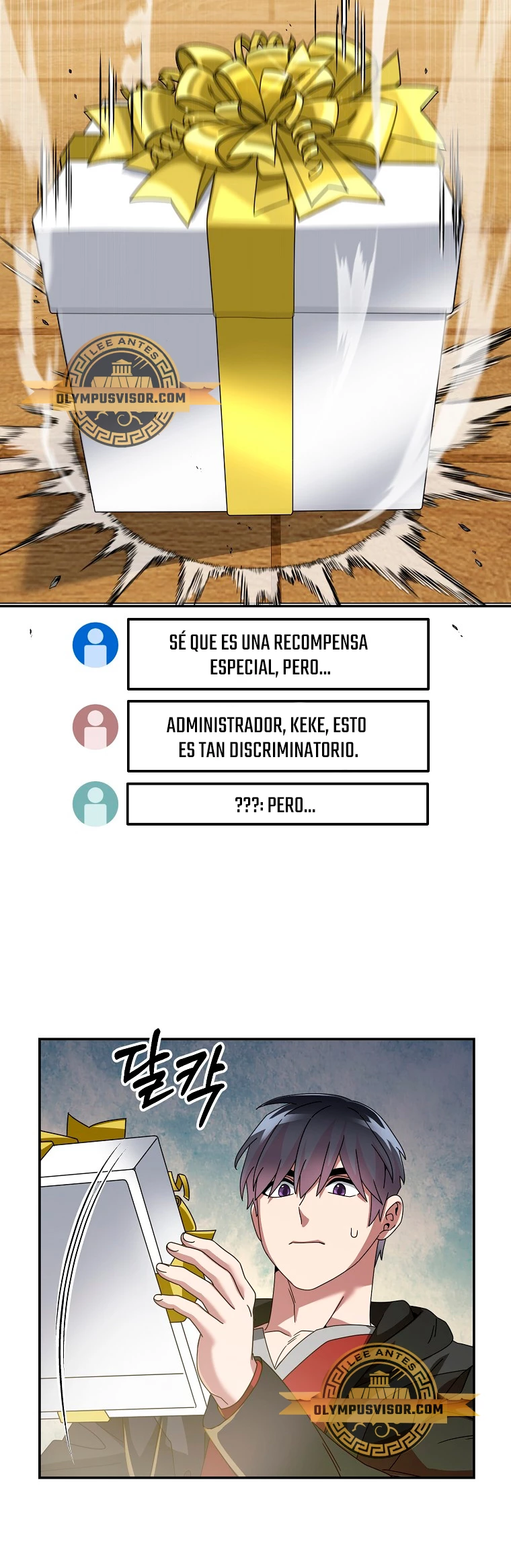 El Novato es Muy Fuerte > Capitulo 85 > Page 411