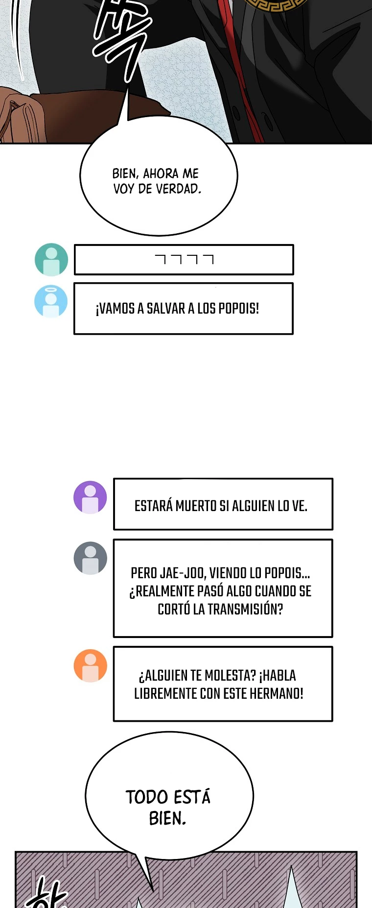El Novato es Muy Fuerte > Capitulo 85 > Page 461