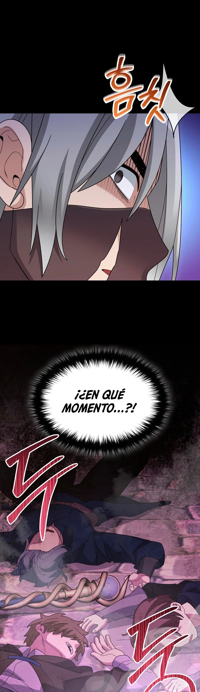 El Novato es Muy Fuerte > Capitulo 86 > Page 181
