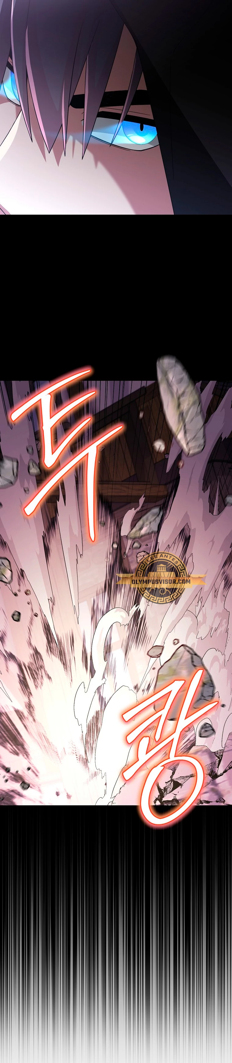 El Novato es Muy Fuerte > Capitulo 86 > Page 251