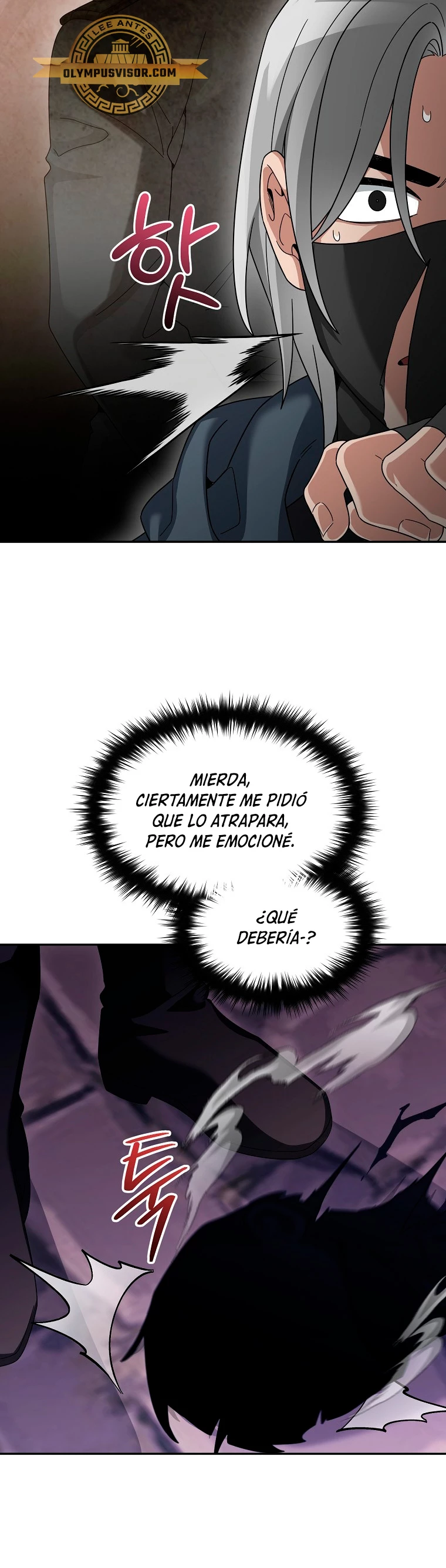 El Novato es Muy Fuerte > Capitulo 86 > Page 271