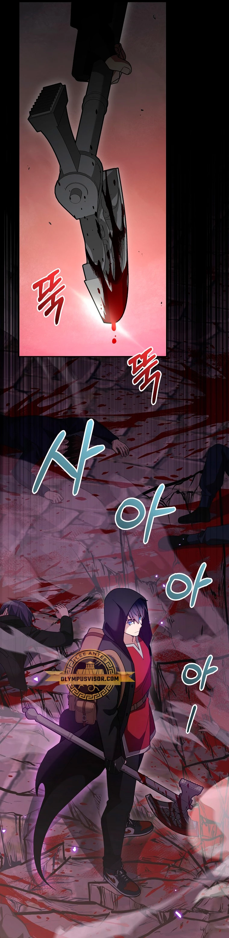 El Novato es Muy Fuerte > Capitulo 86 > Page 291