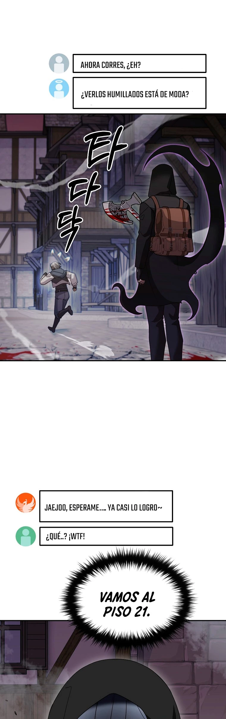 El Novato es Muy Fuerte > Capitulo 86 > Page 321