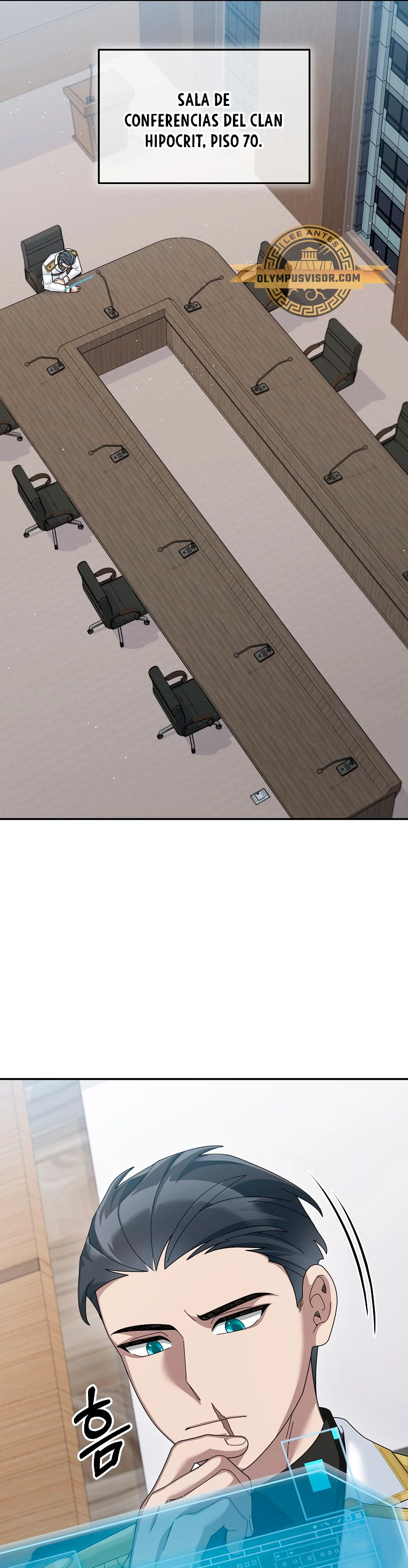 El Novato es Muy Fuerte > Capitulo 86 > Page 351