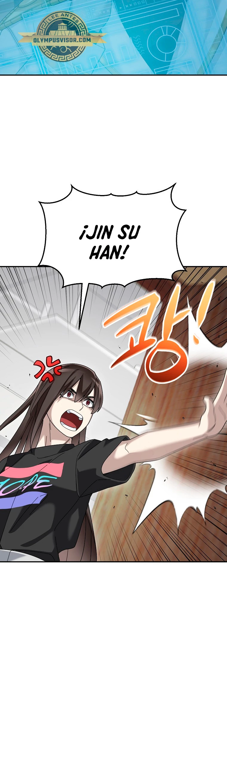 El Novato es Muy Fuerte > Capitulo 86 > Page 361