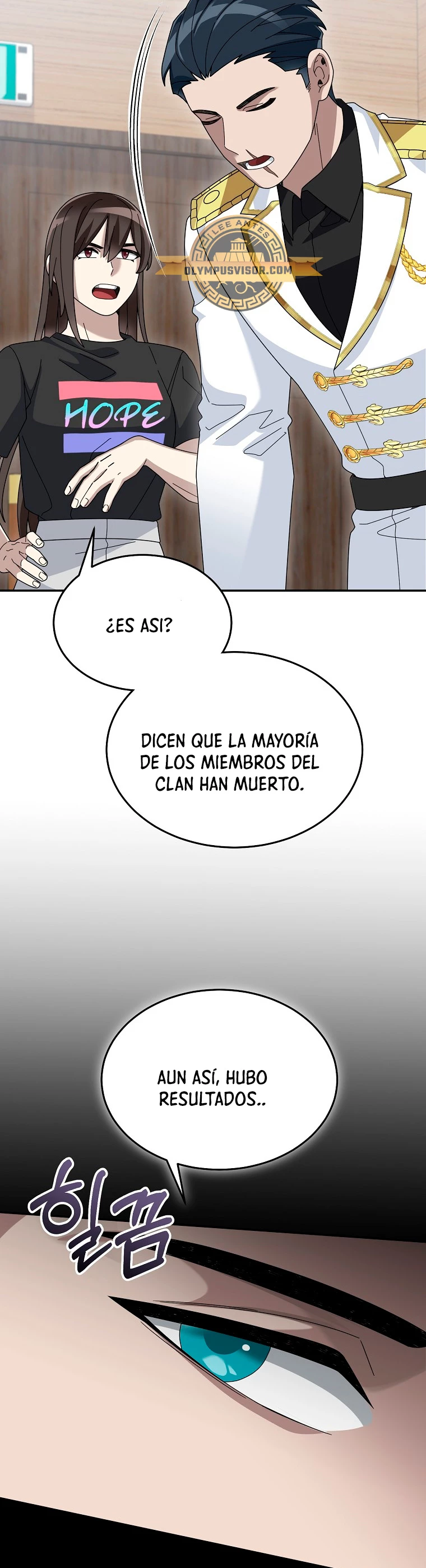 El Novato es Muy Fuerte > Capitulo 86 > Page 411