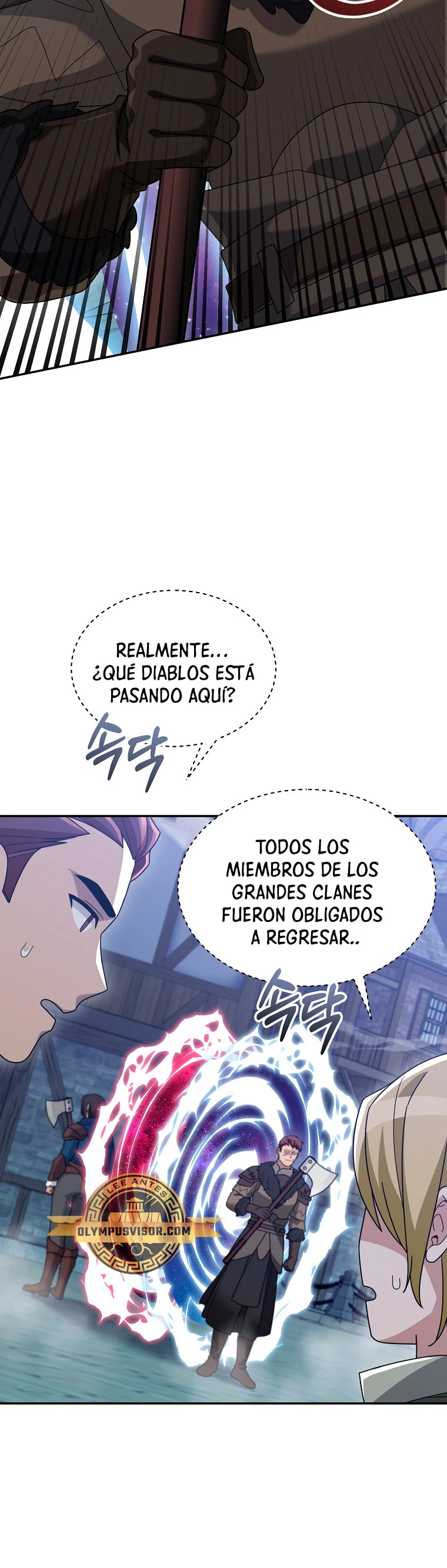 El Novato es Muy Fuerte > Capitulo 87 > Page 101