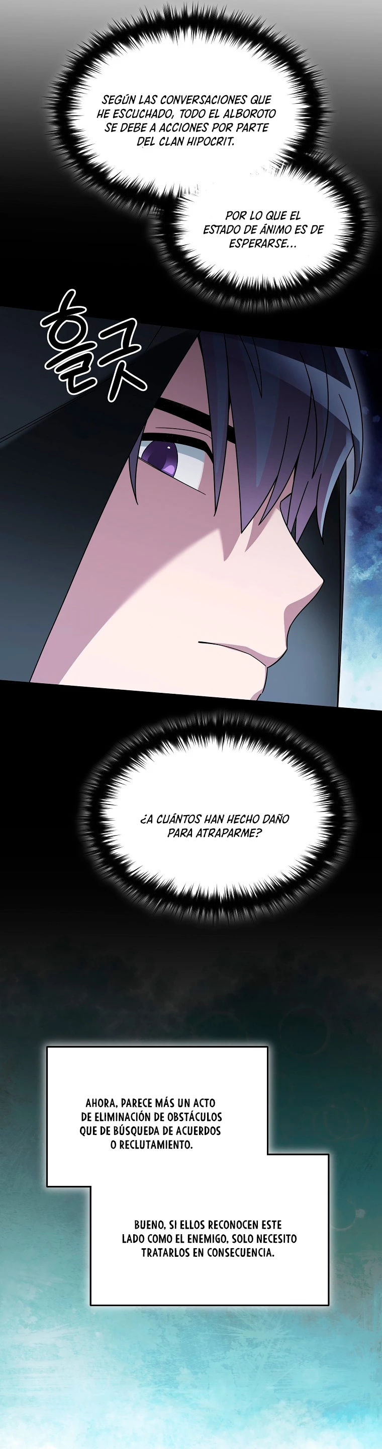 El Novato es Muy Fuerte > Capitulo 87 > Page 121