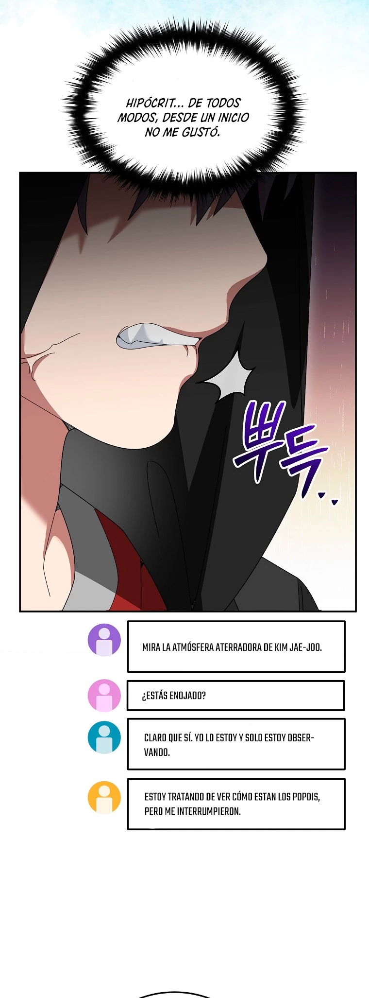 El Novato es Muy Fuerte > Capitulo 87 > Page 131