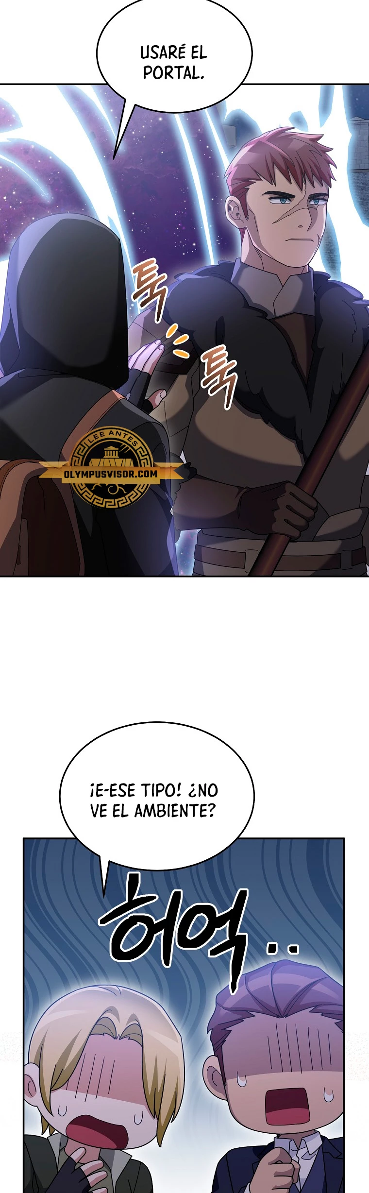El Novato es Muy Fuerte > Capitulo 87 > Page 151
