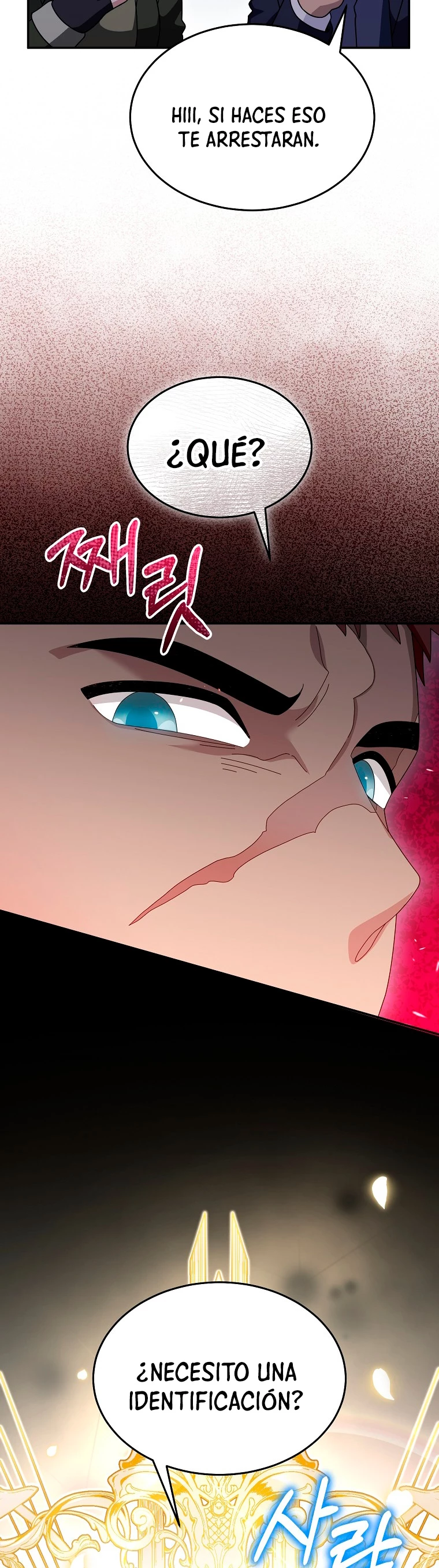 El Novato es Muy Fuerte > Capitulo 87 > Page 161