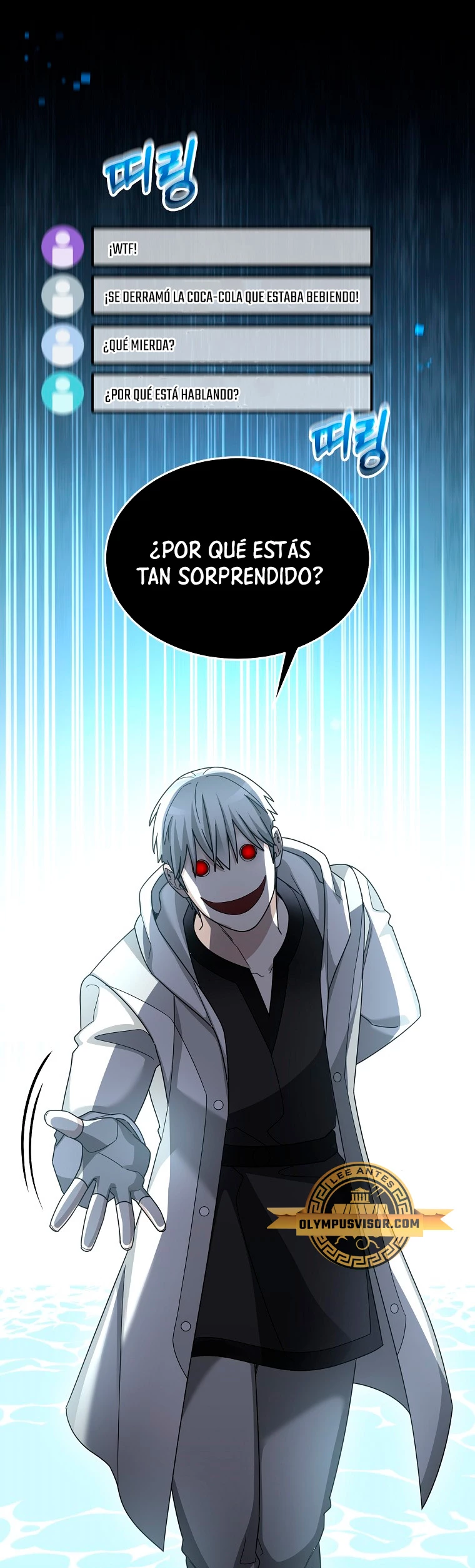 El Novato es Muy Fuerte > Capitulo 87 > Page 311