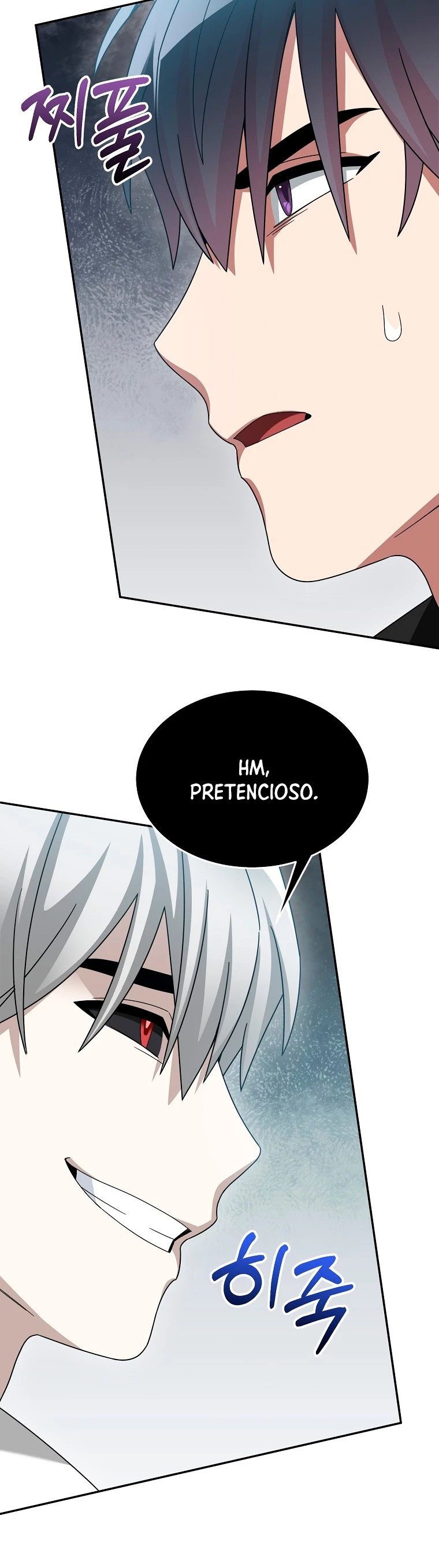 El Novato es Muy Fuerte > Capitulo 87 > Page 331
