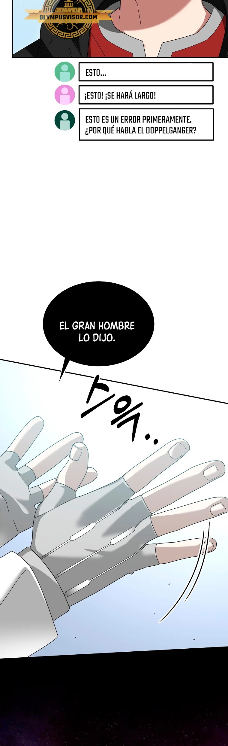 El Novato es Muy Fuerte > Capitulo 87 > Page 351