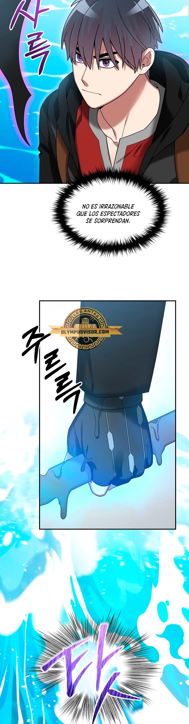 El Novato es Muy Fuerte > Capitulo 87 > Page 431