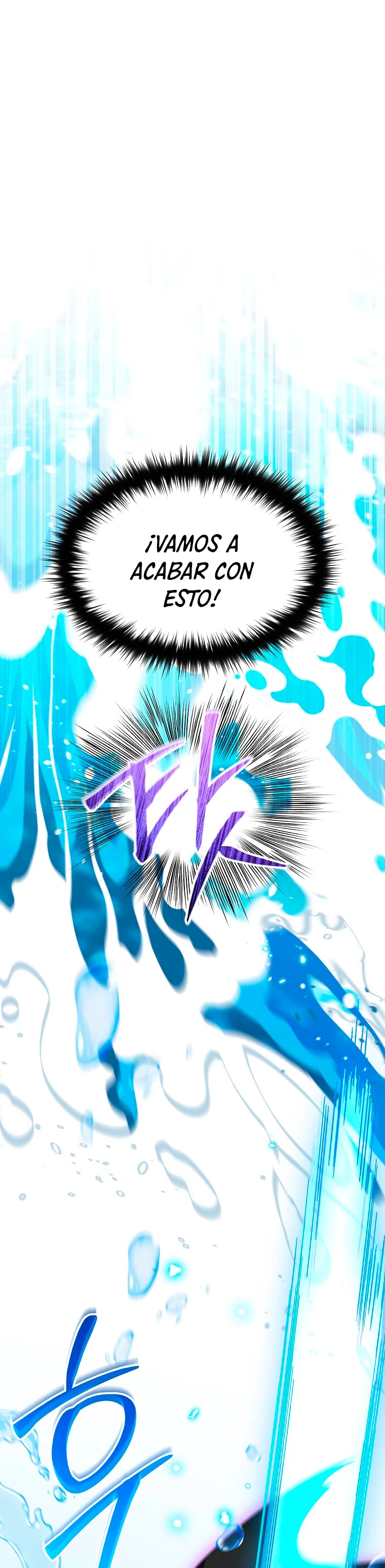 El Novato es Muy Fuerte > Capitulo 88 > Page 11
