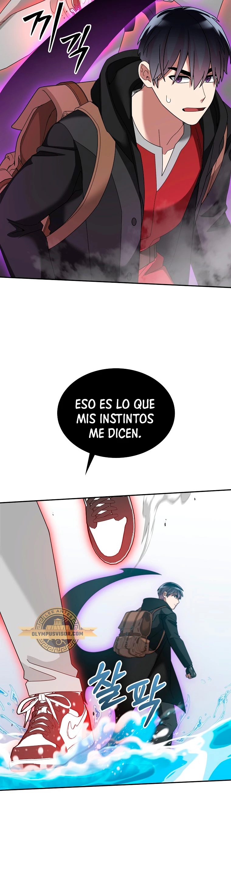 El Novato es Muy Fuerte > Capitulo 88 > Page 61