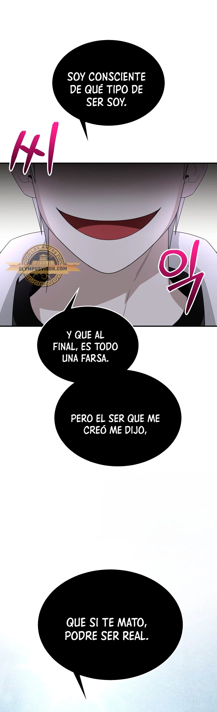 El Novato es Muy Fuerte > Capitulo 88 > Page 81