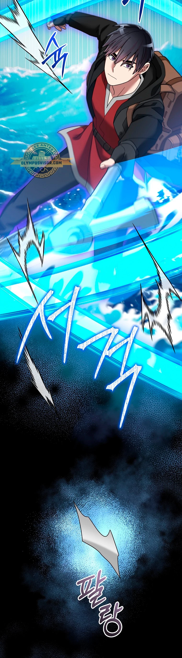 El Novato es Muy Fuerte > Capitulo 88 > Page 221