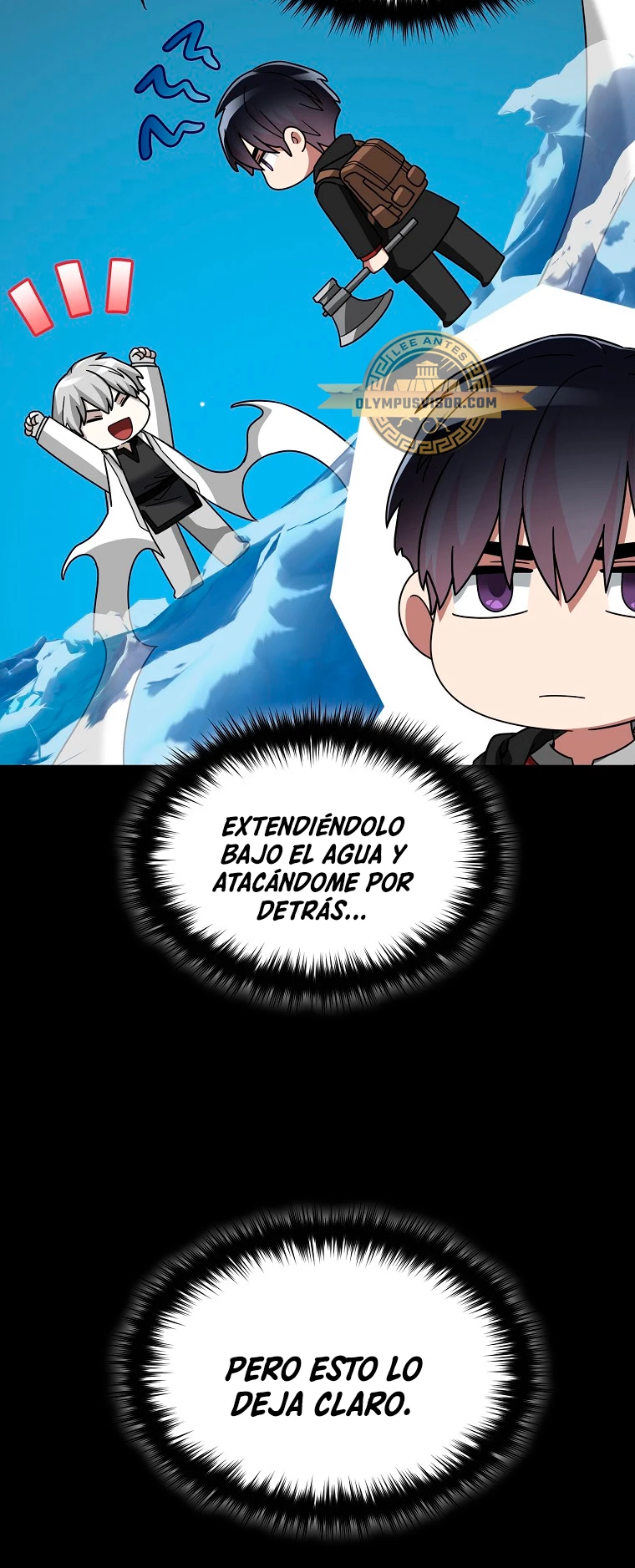 El Novato es Muy Fuerte > Capitulo 88 > Page 241