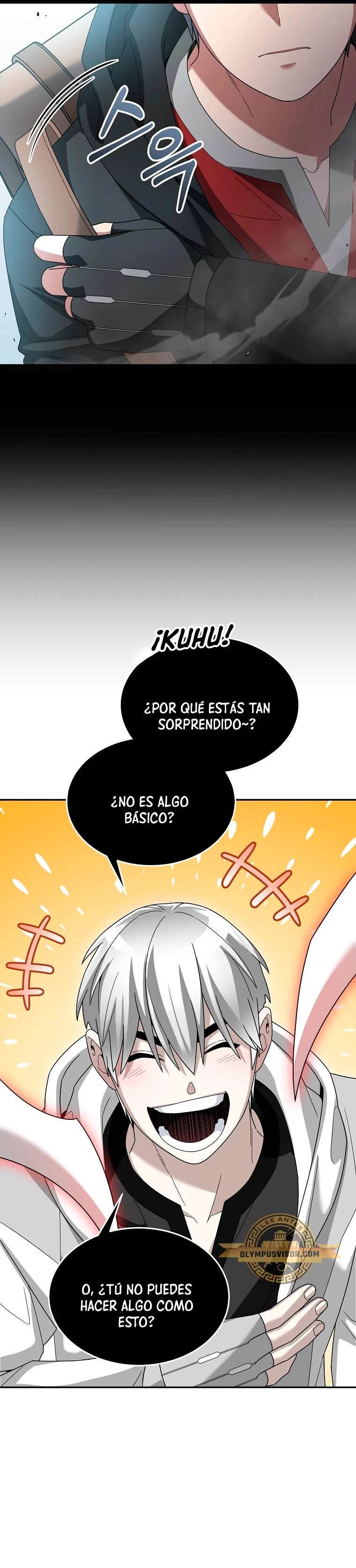 El Novato es Muy Fuerte > Capitulo 88 > Page 251