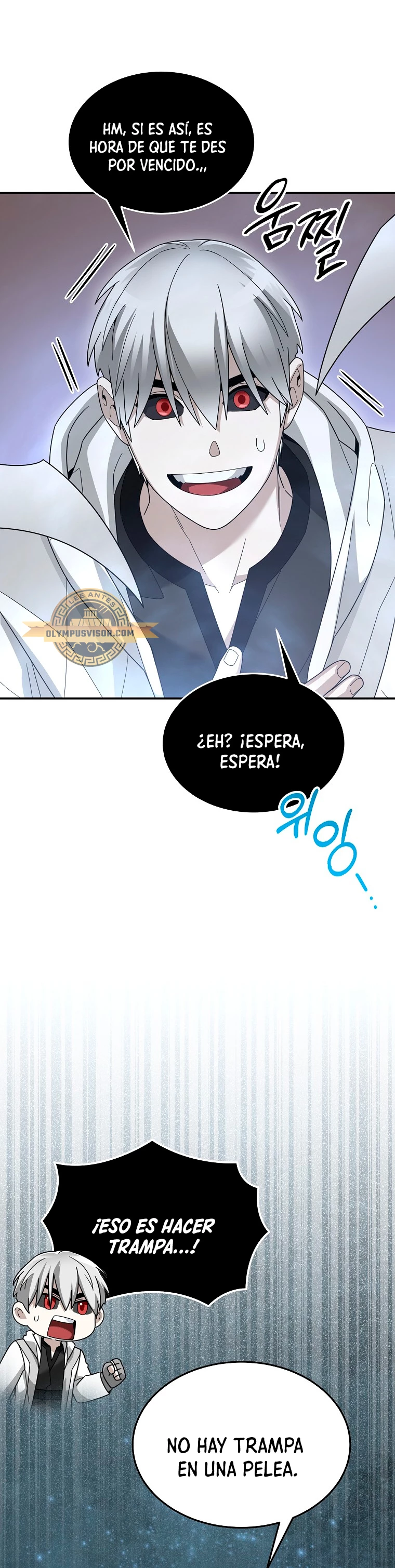 El Novato es Muy Fuerte > Capitulo 88 > Page 261